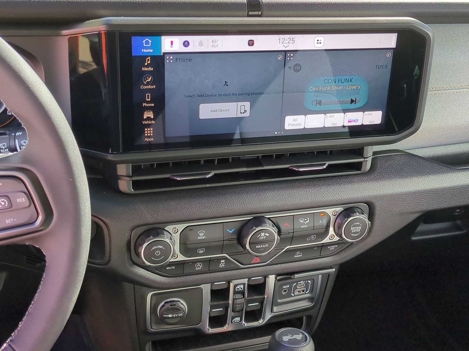 Thumbnail: 2025 Jeep Wrangler - 27