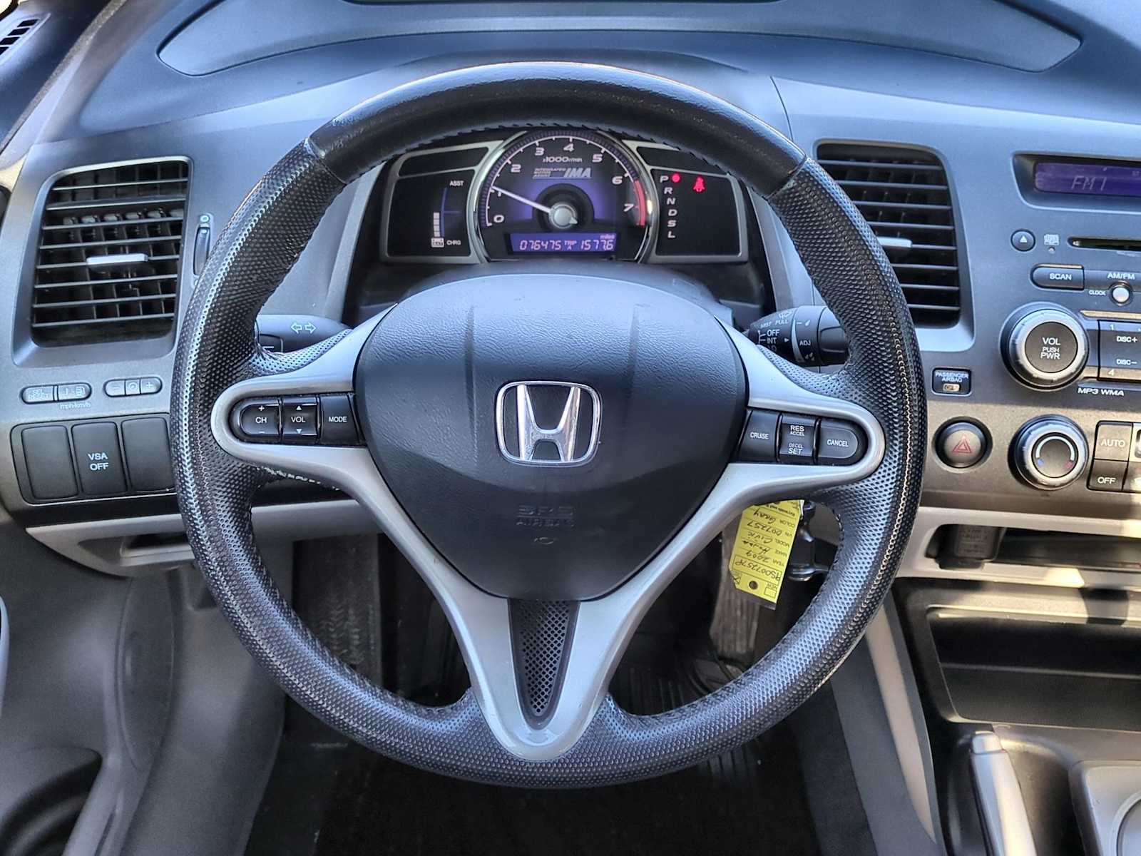 Thumbnail: 2009 Honda Civic - 22