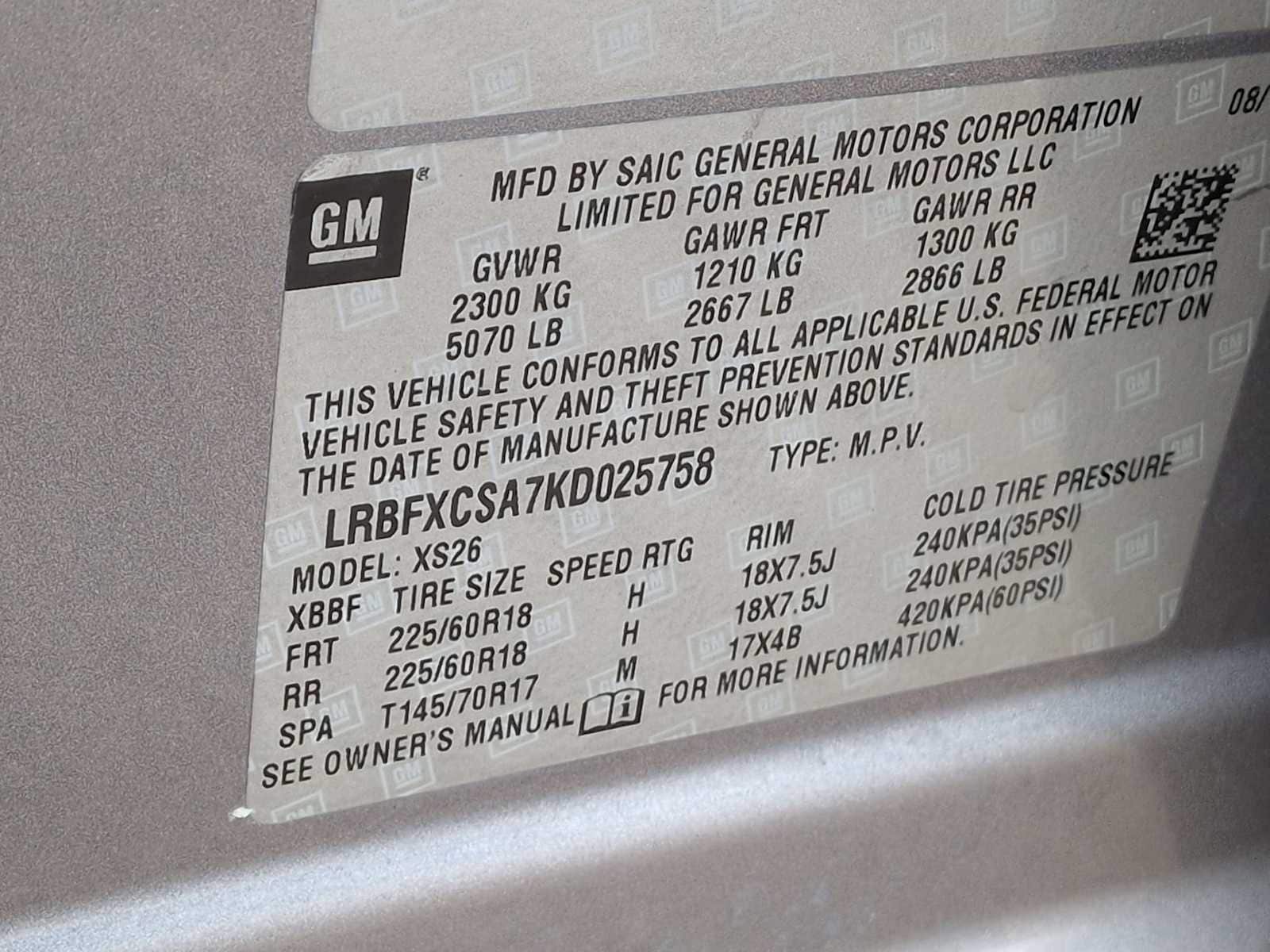 Thumbnail: 2019 Buick Envision - 39