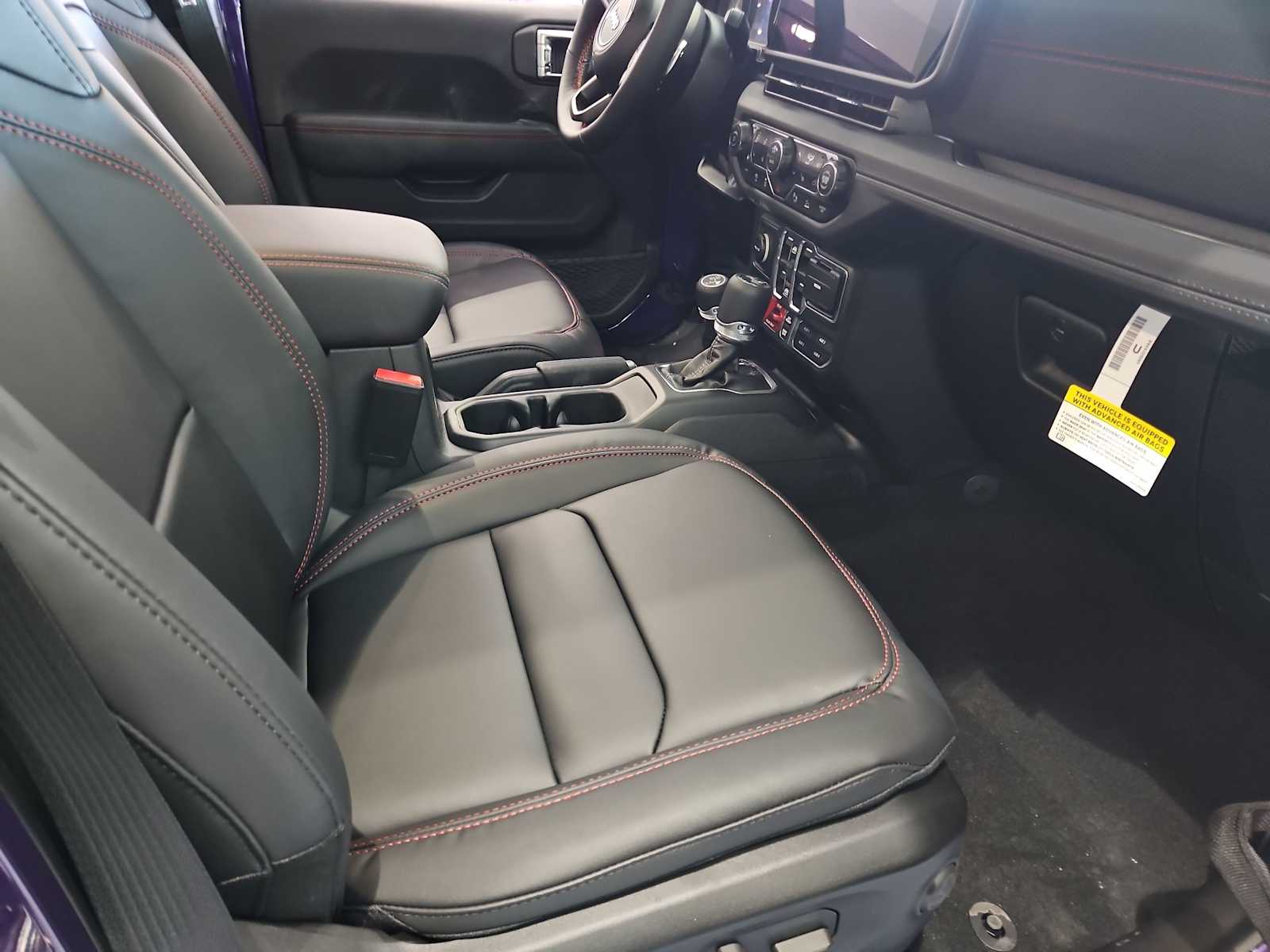 Thumbnail: 2026 Jeep Wrangler - 20