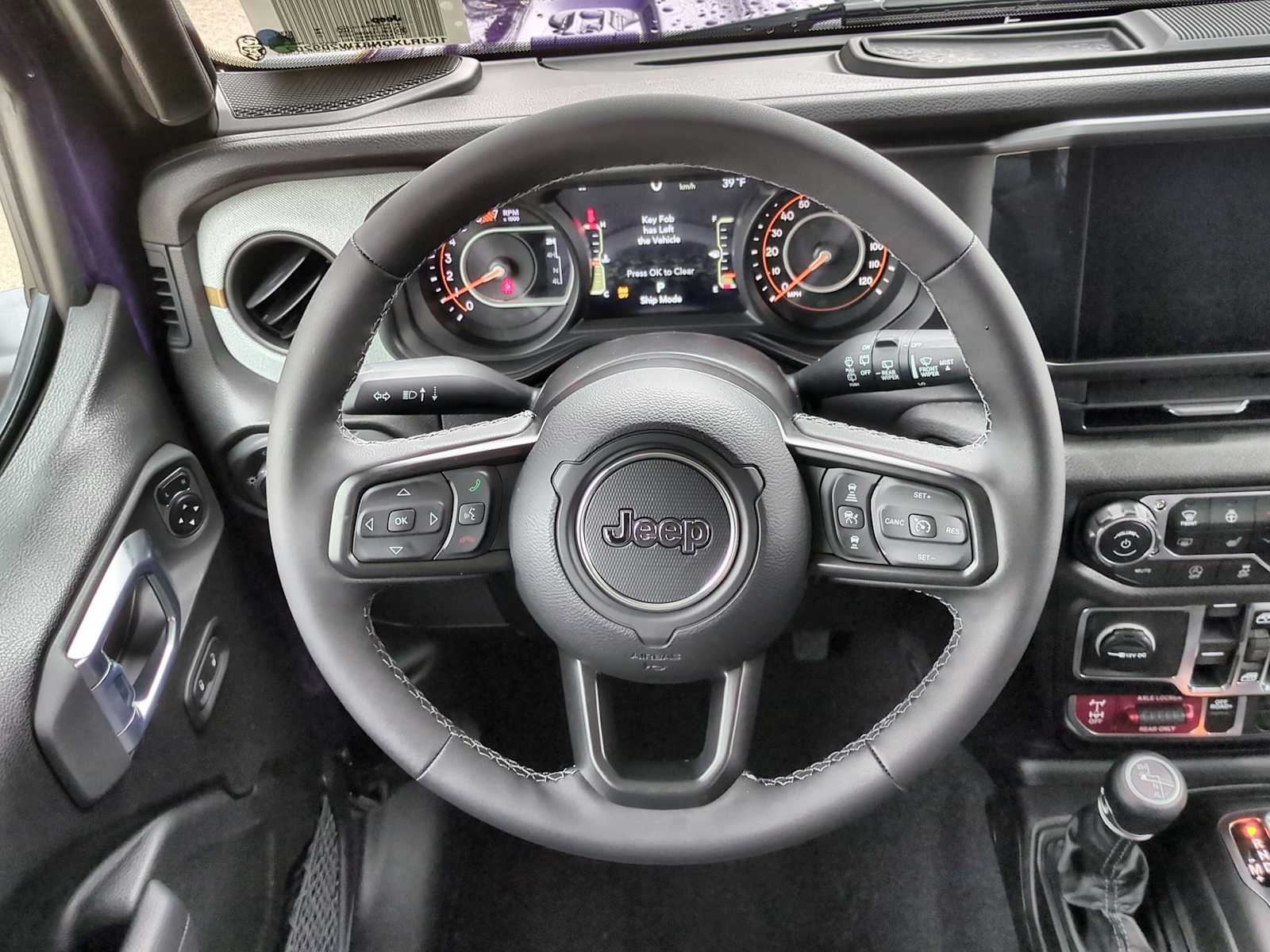 Thumbnail: 2026 Jeep Wrangler - 22