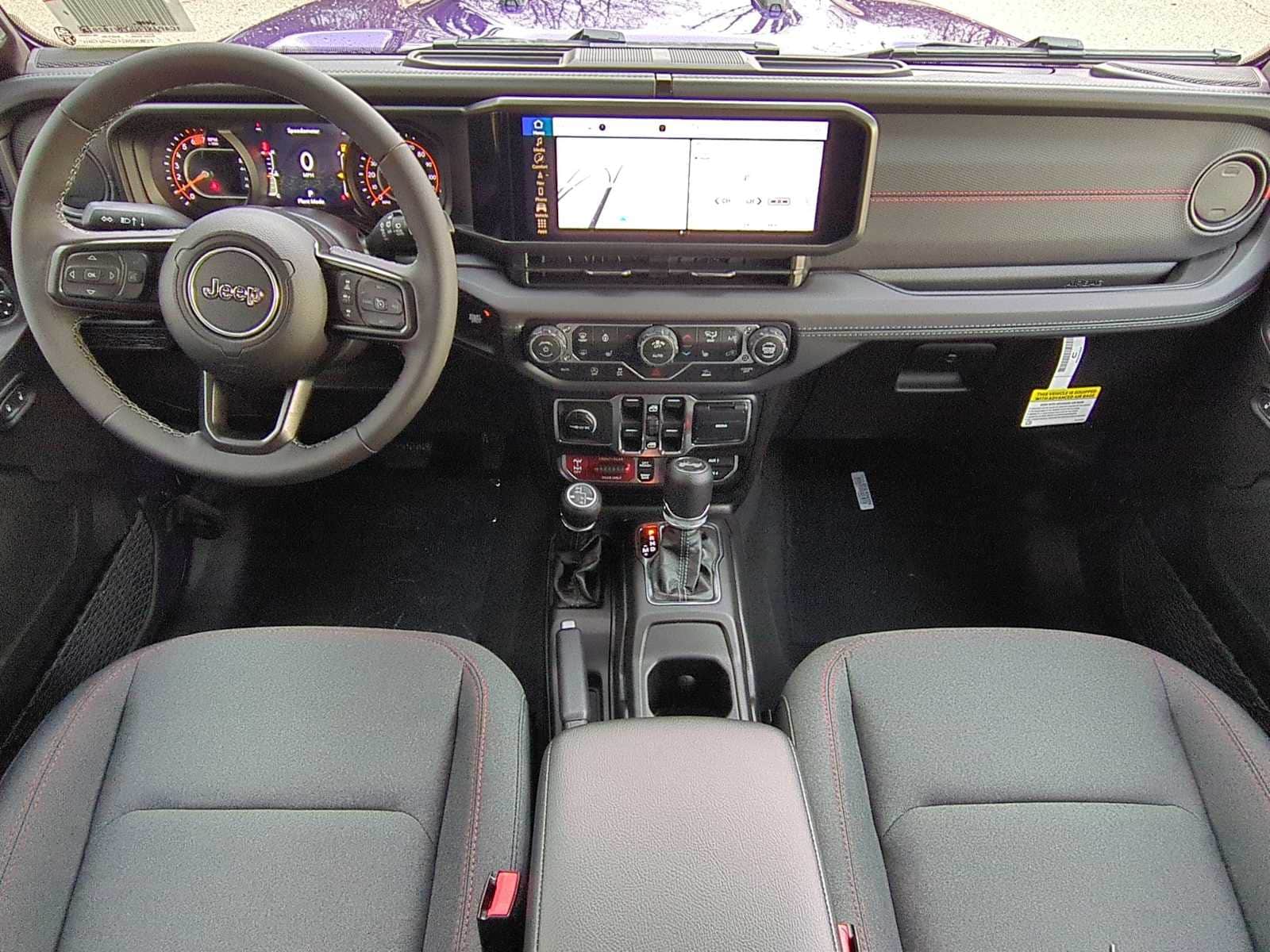 Thumbnail: 2026 Jeep Wrangler - 23