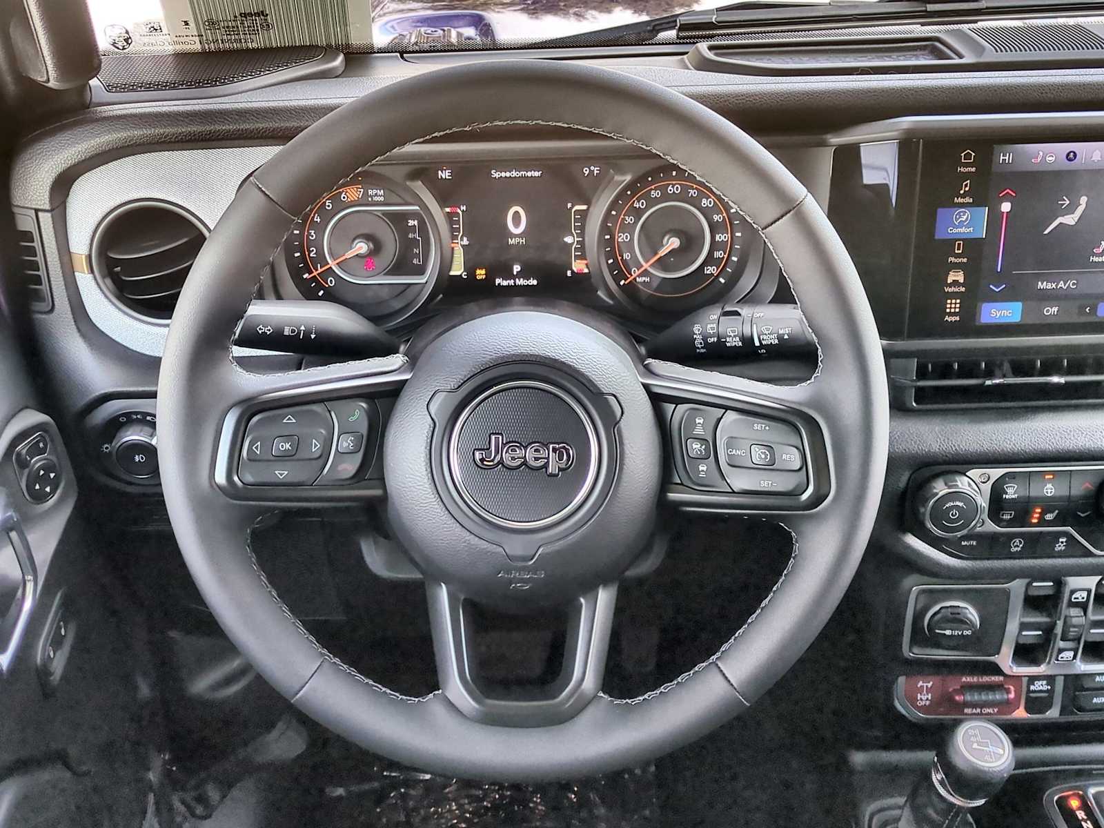 Thumbnail: 2026 Jeep Wrangler - 22