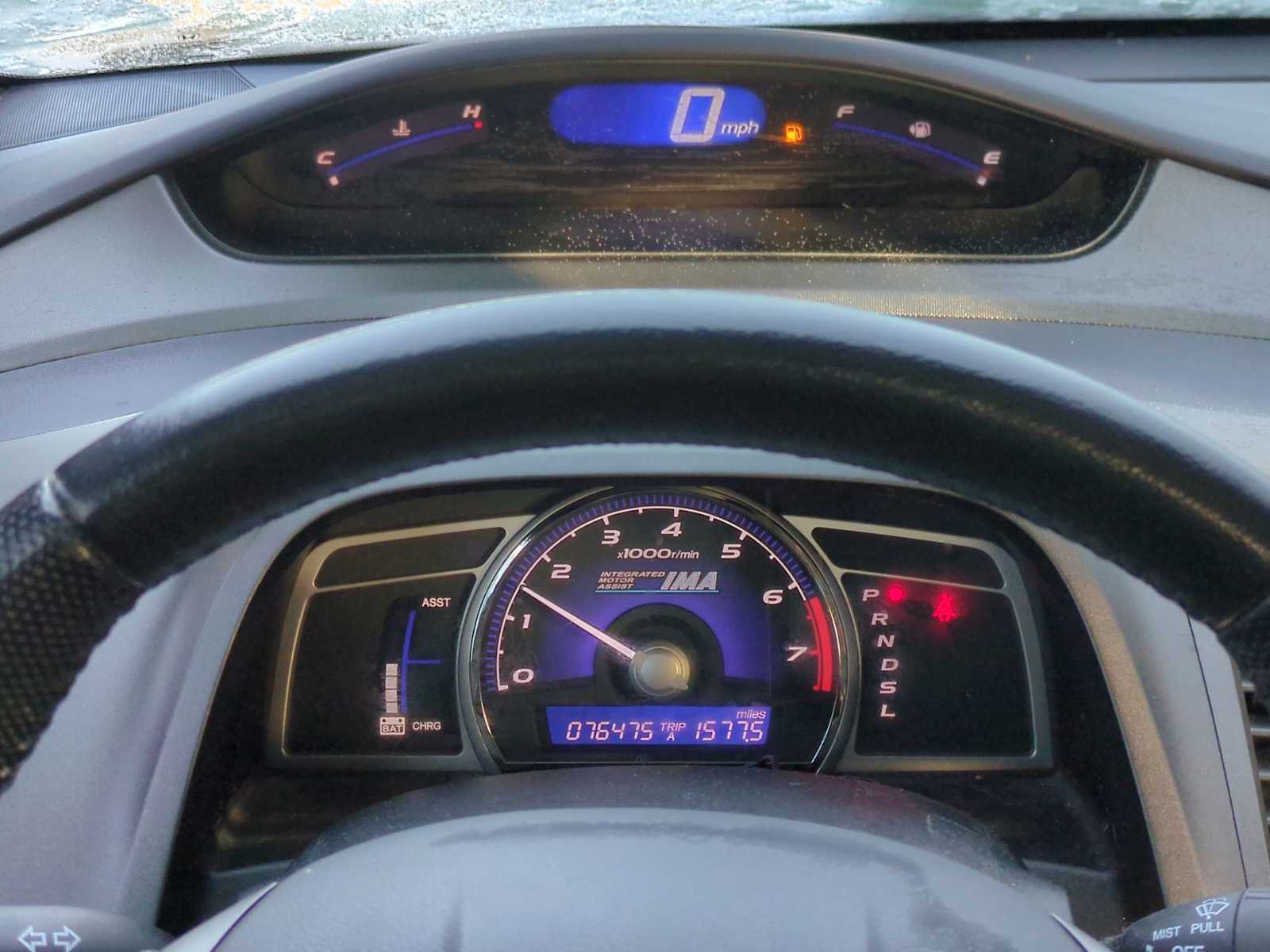 Thumbnail: 2009 Honda Civic - 31