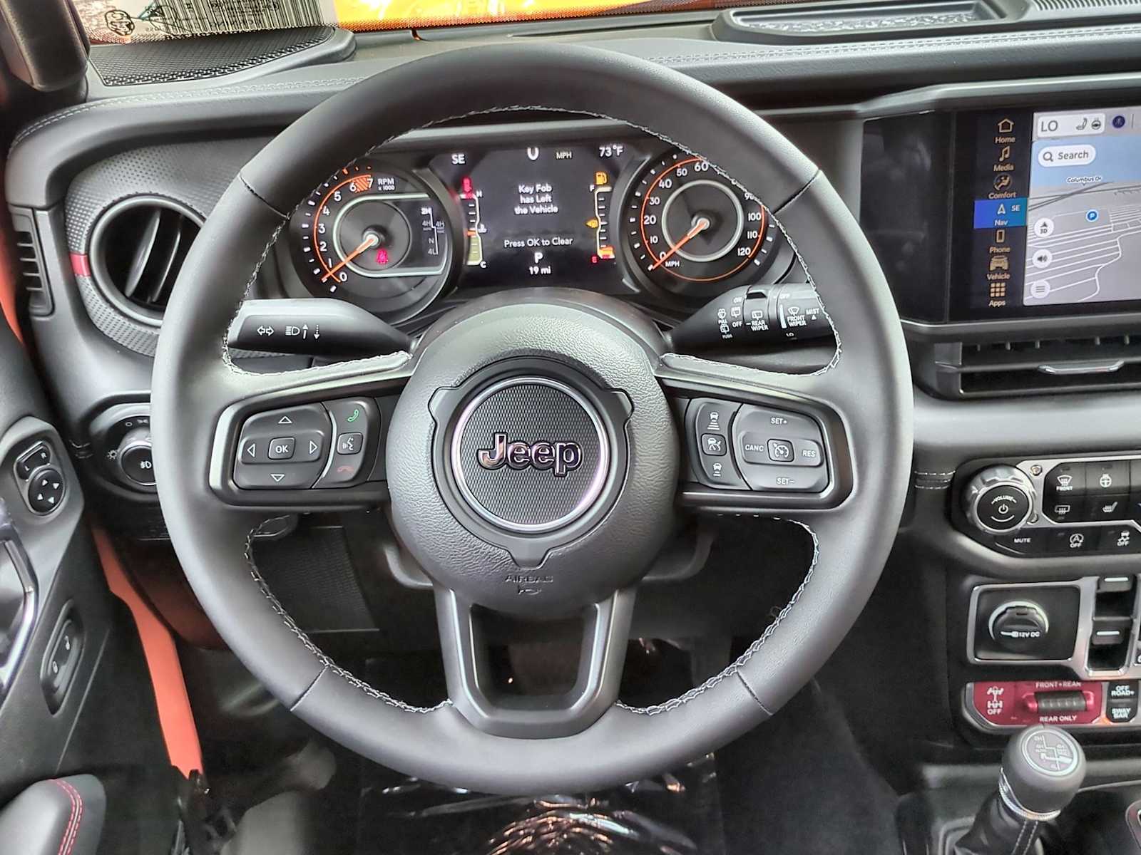 Thumbnail: 2025 Jeep Wrangler - 24