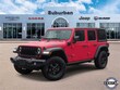  Jeep Wrangler 4xe