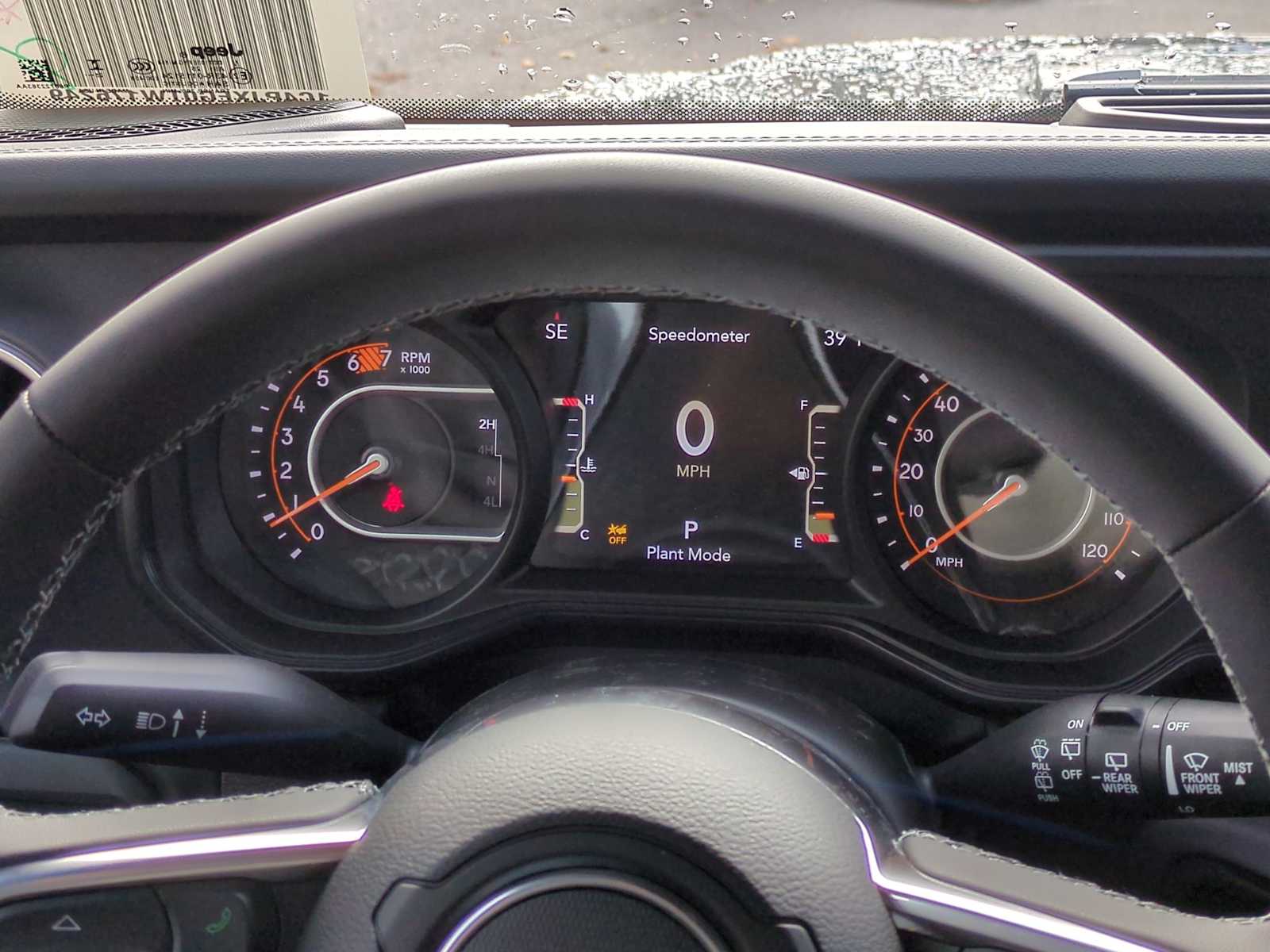 Thumbnail: 2026 Jeep Wrangler - 33