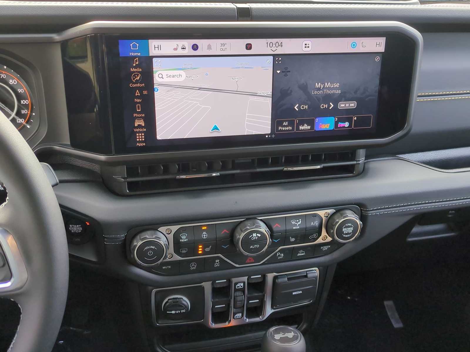 Thumbnail: 2026 Jeep Wrangler - 27