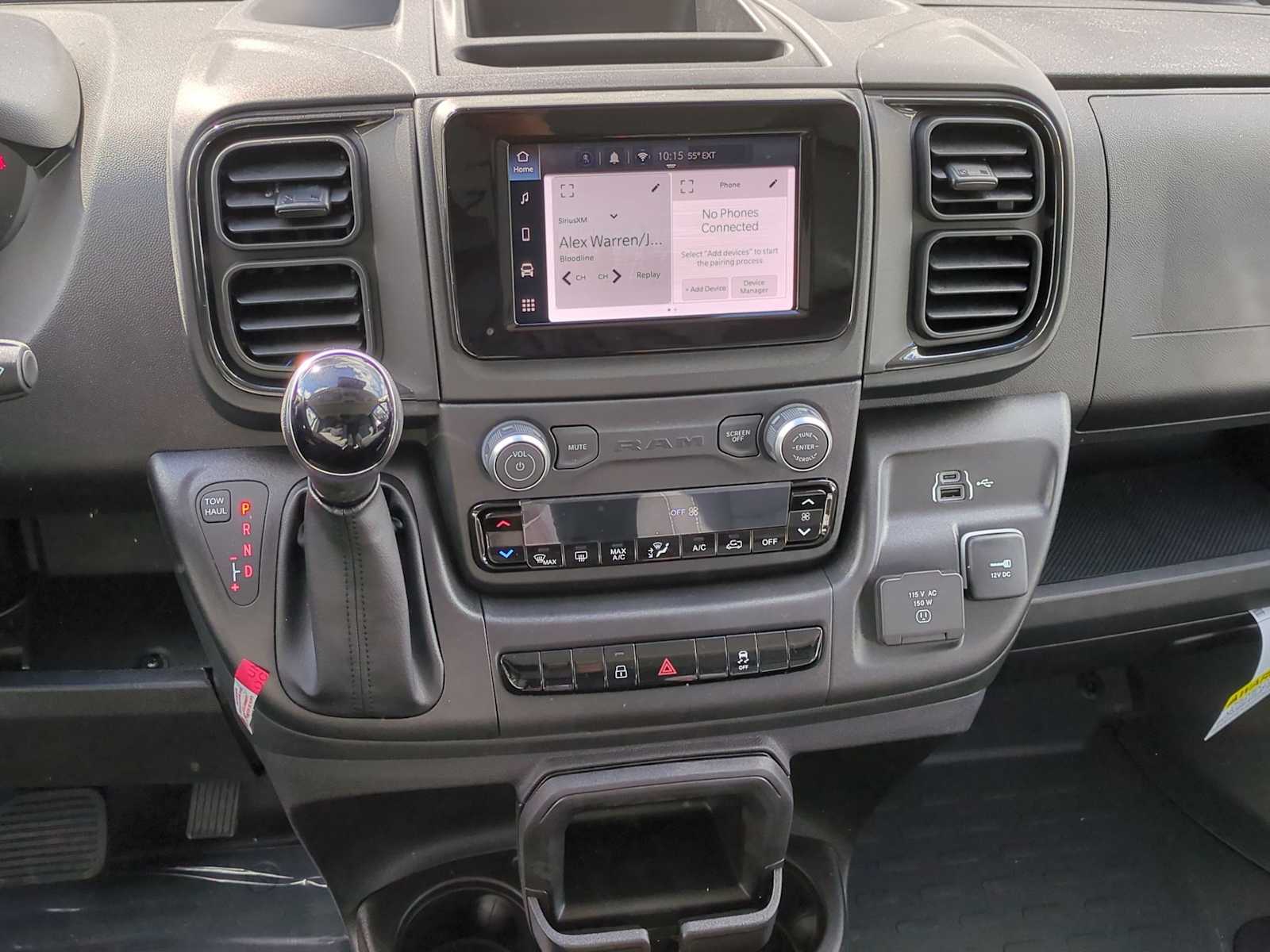 Thumbnail: 2026 RAM ProMaster - 26