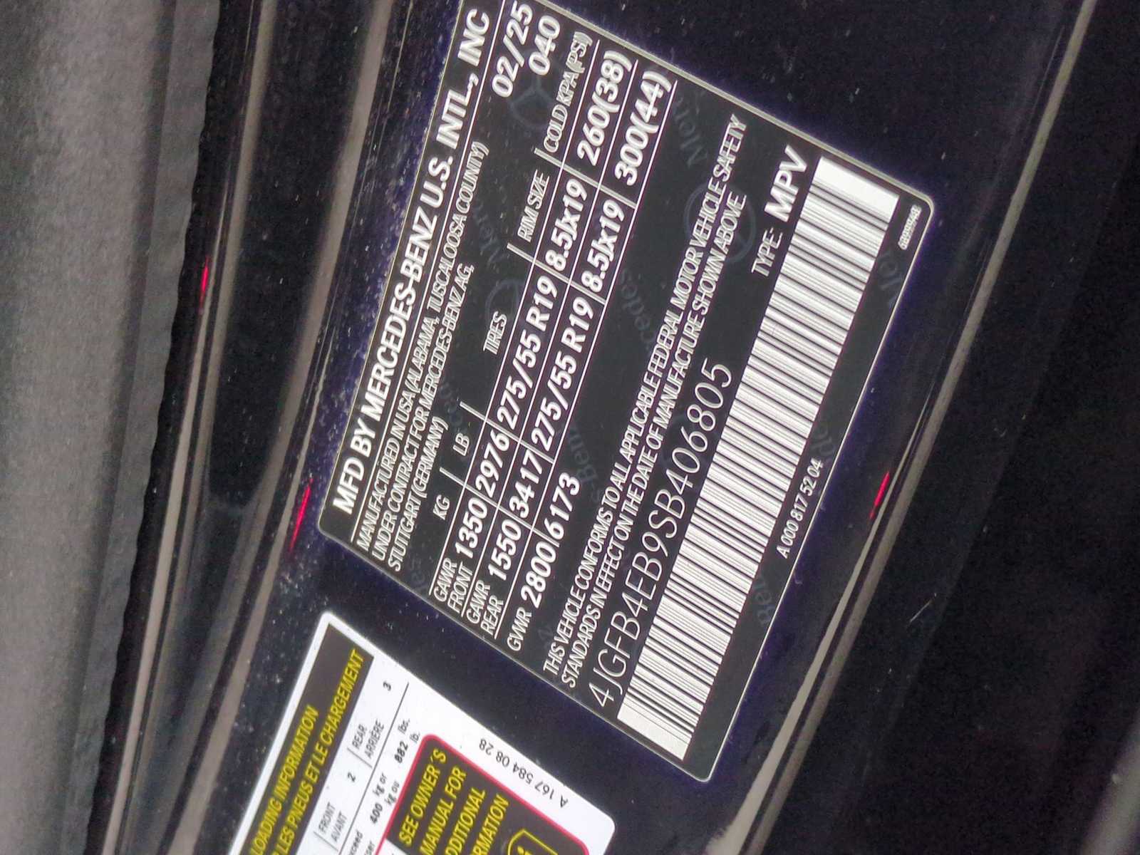 Thumbnail: 2025 Mercedes-Benz GLE - 37