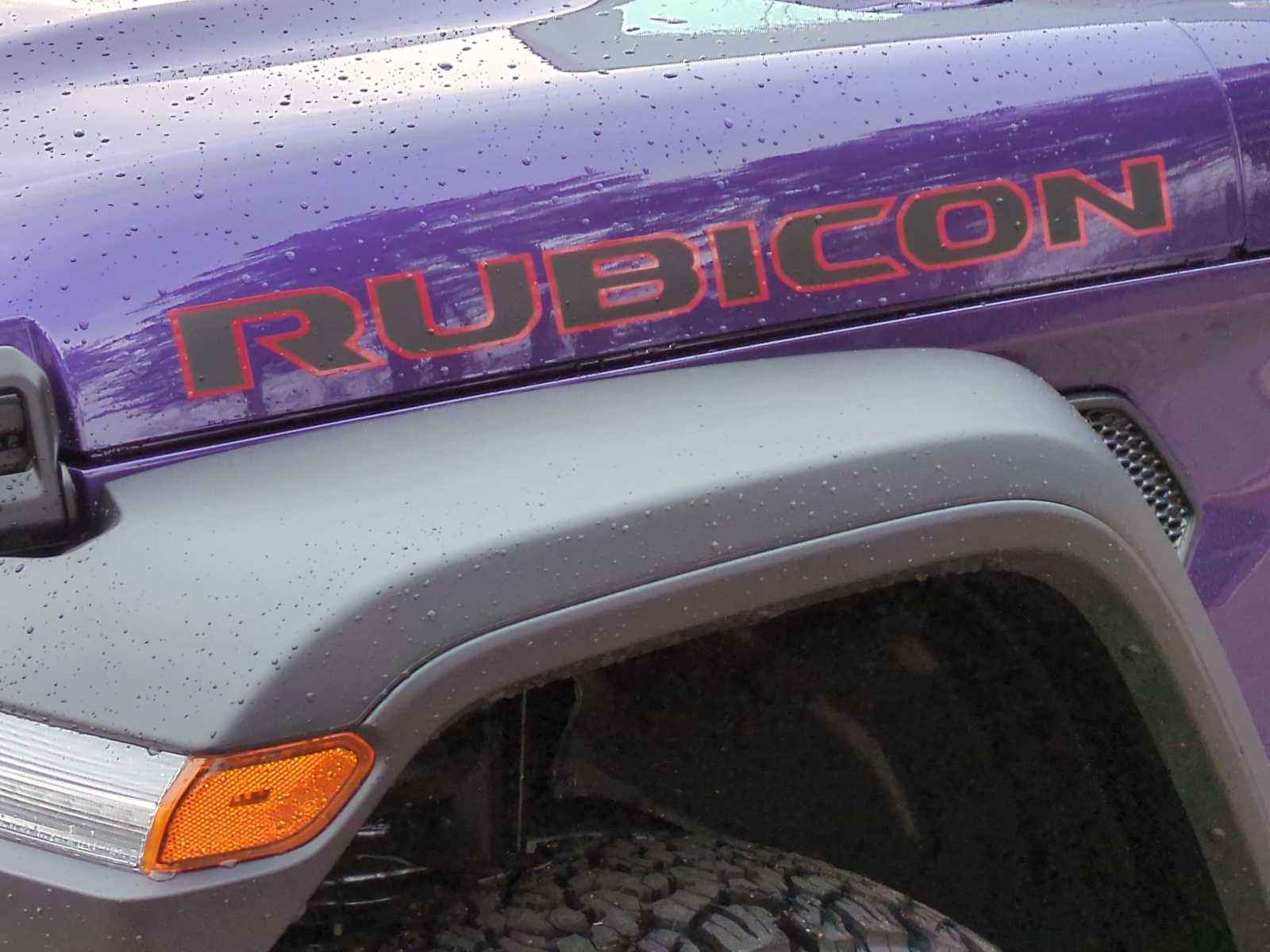 Thumbnail: 2026 Jeep Wrangler - 20