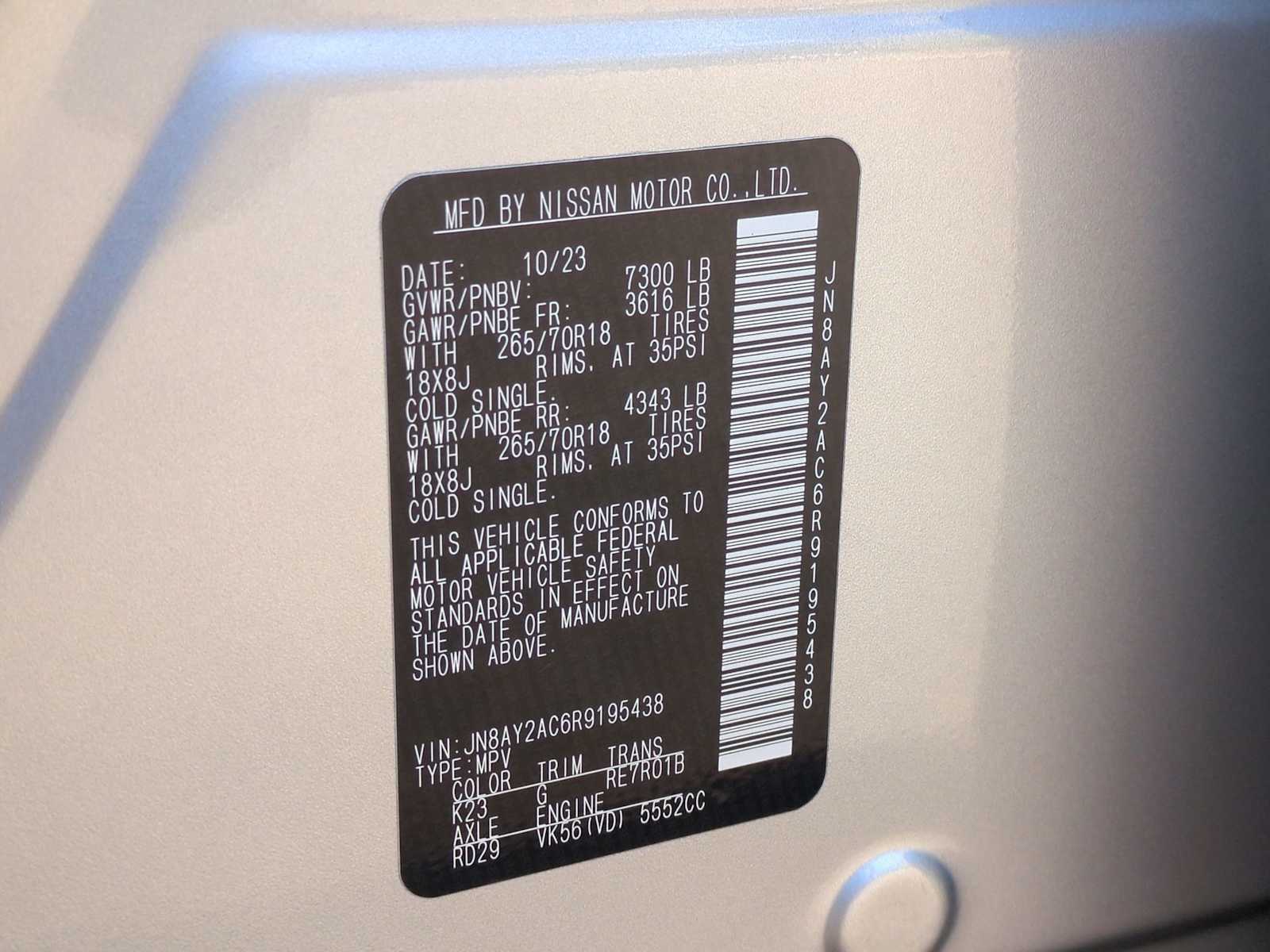 Thumbnail: 2024 Nissan Armada - 36