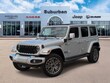  Jeep Wrangler 4xe