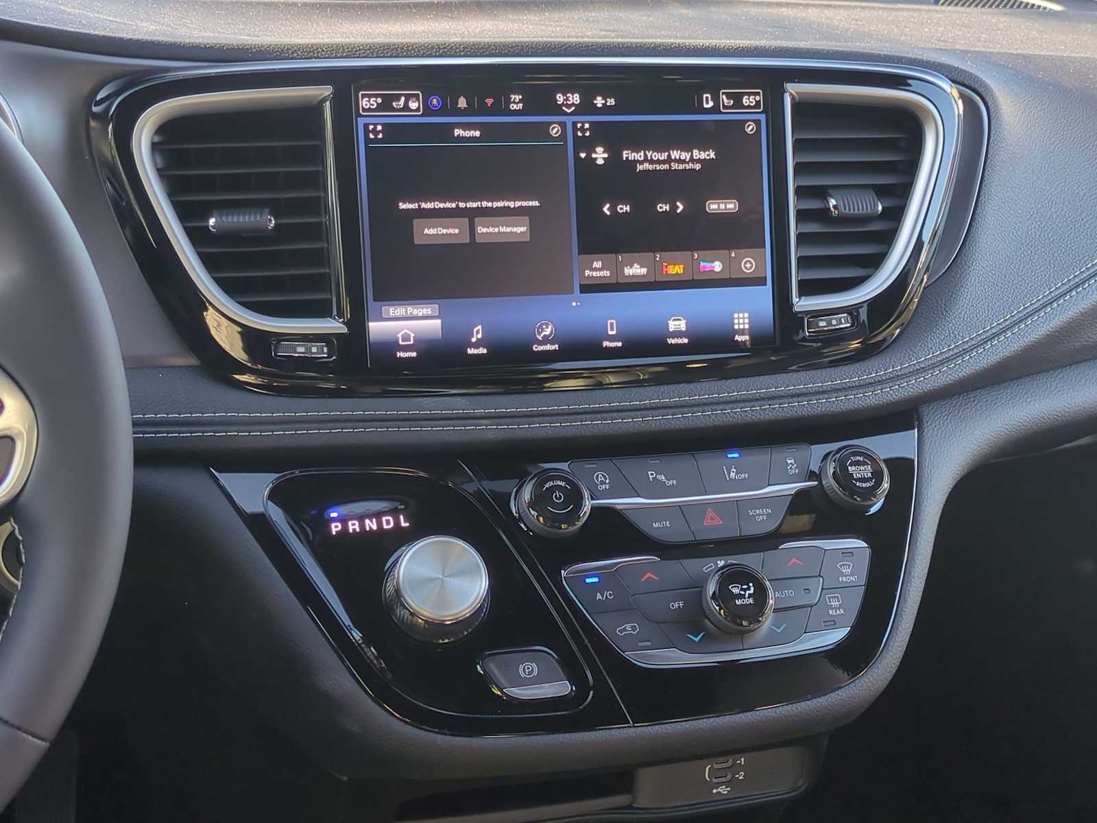 Thumbnail: 2026 Chrysler Pacifica - 29