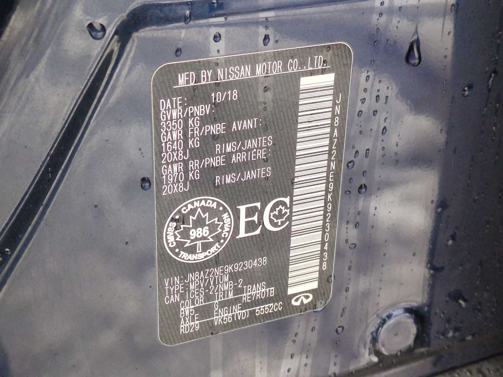 Thumbnail: 2019 INFINITI QX80 - 37