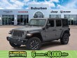  Jeep Wrangler Unlimited 4xe