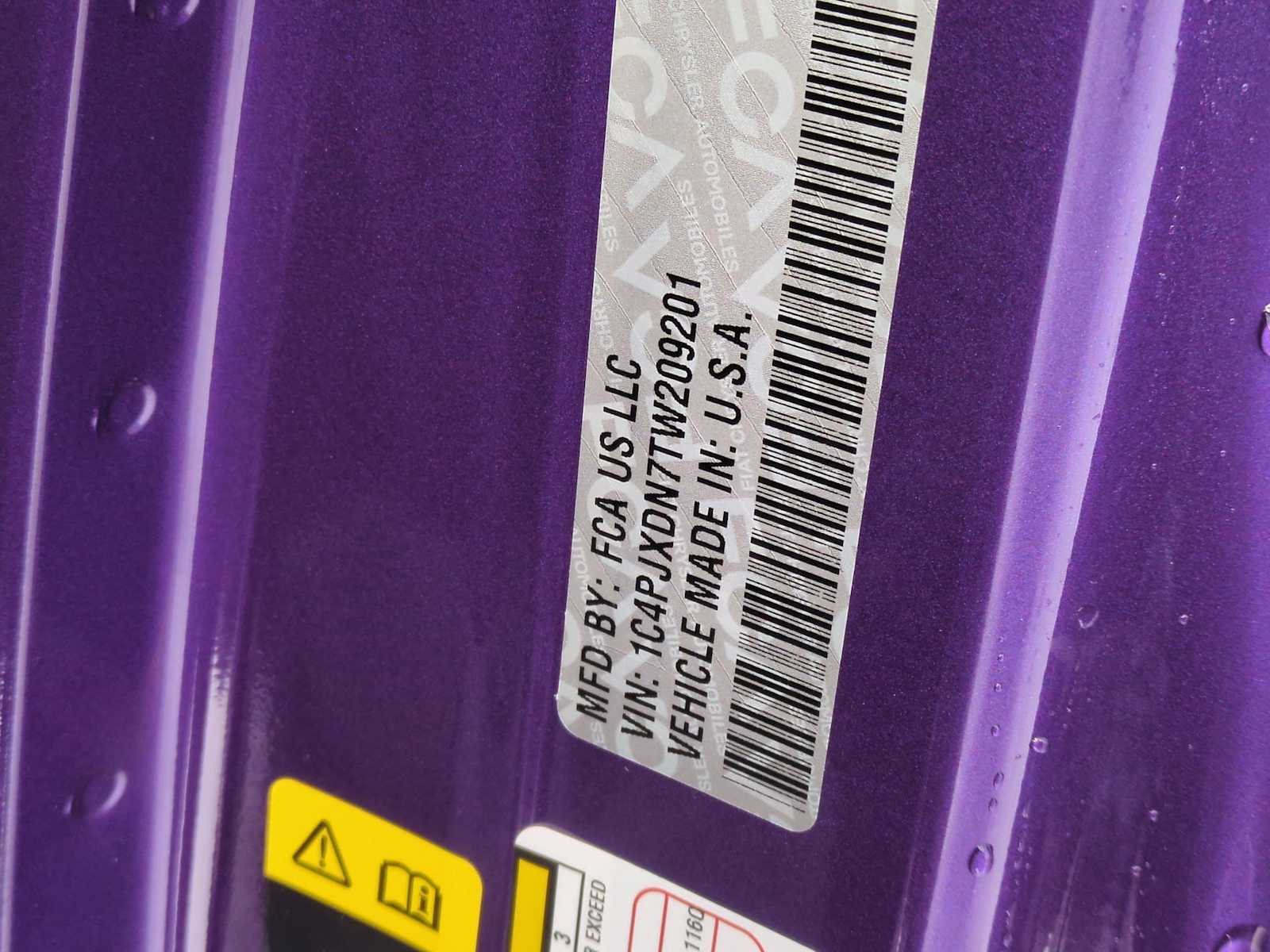 Thumbnail: 2026 Jeep Wrangler - 35