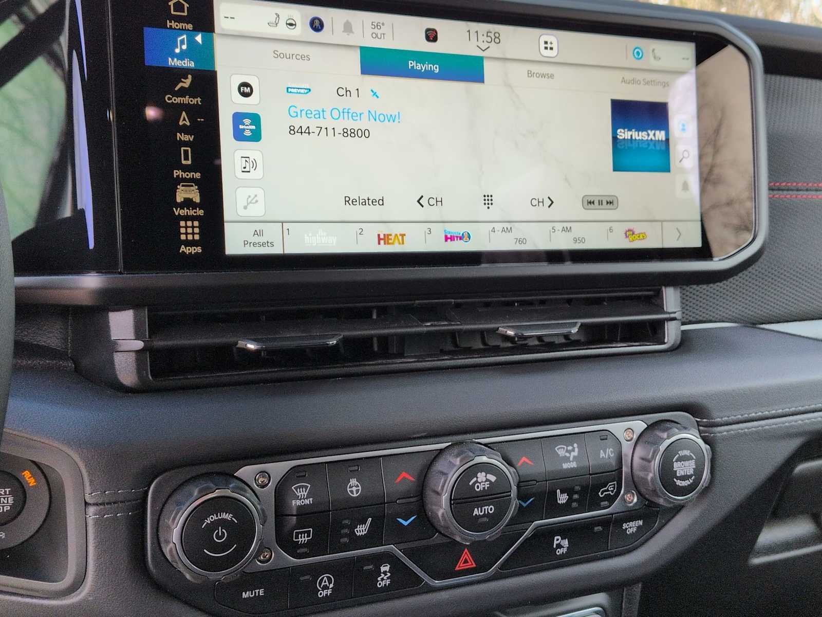 Thumbnail: 2025 Jeep Wrangler - 28