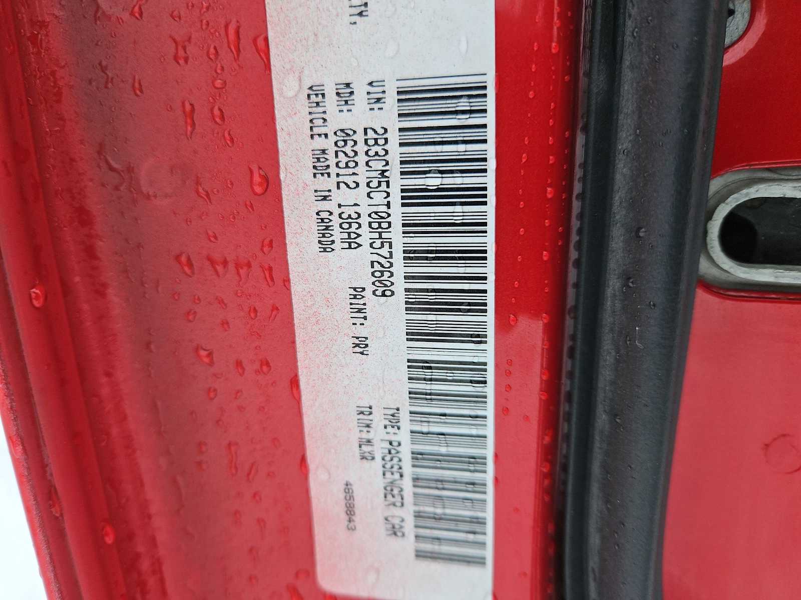 Thumbnail: 2011 Dodge Charger - 43