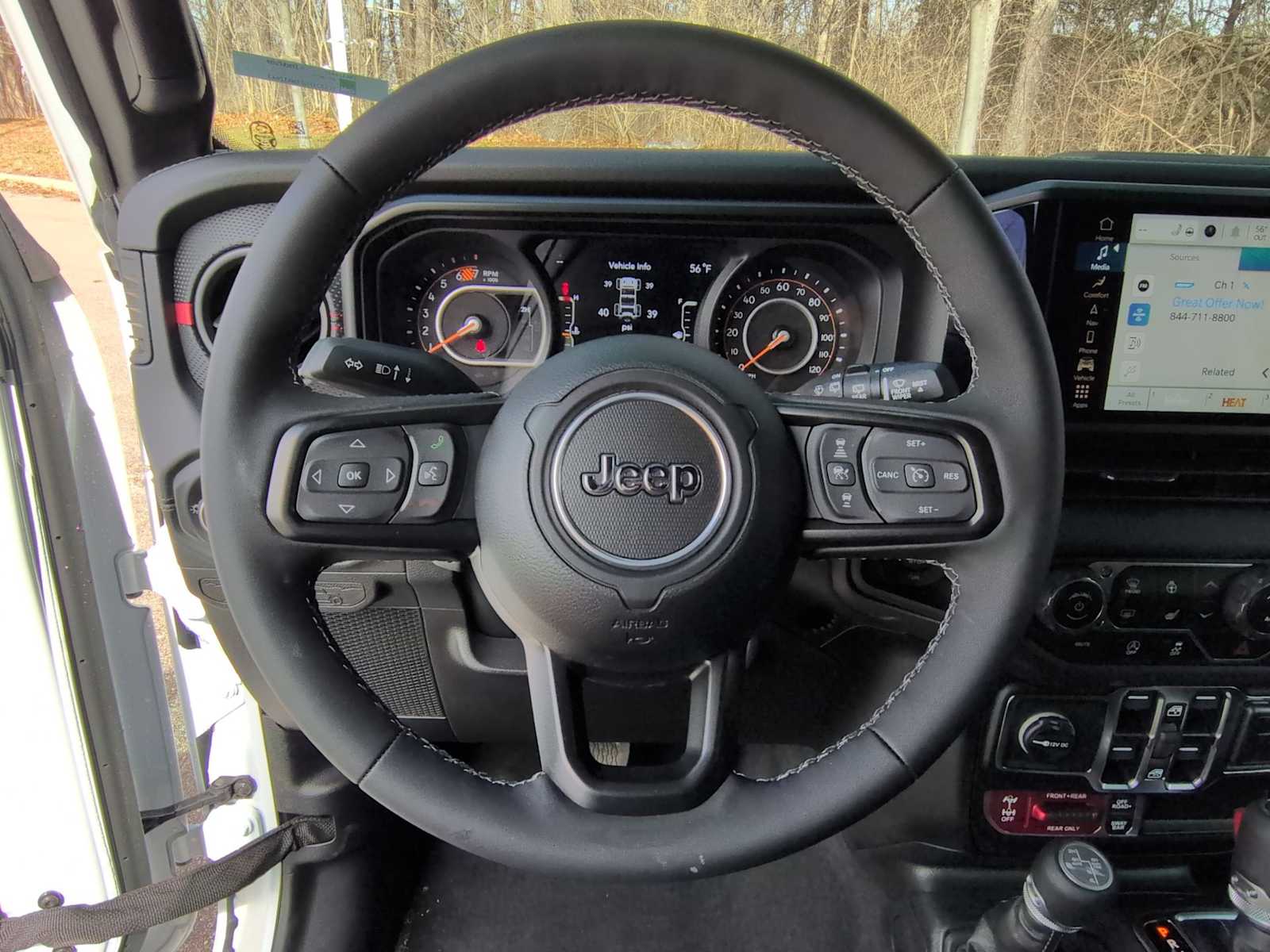 Thumbnail: 2025 Jeep Wrangler - 23