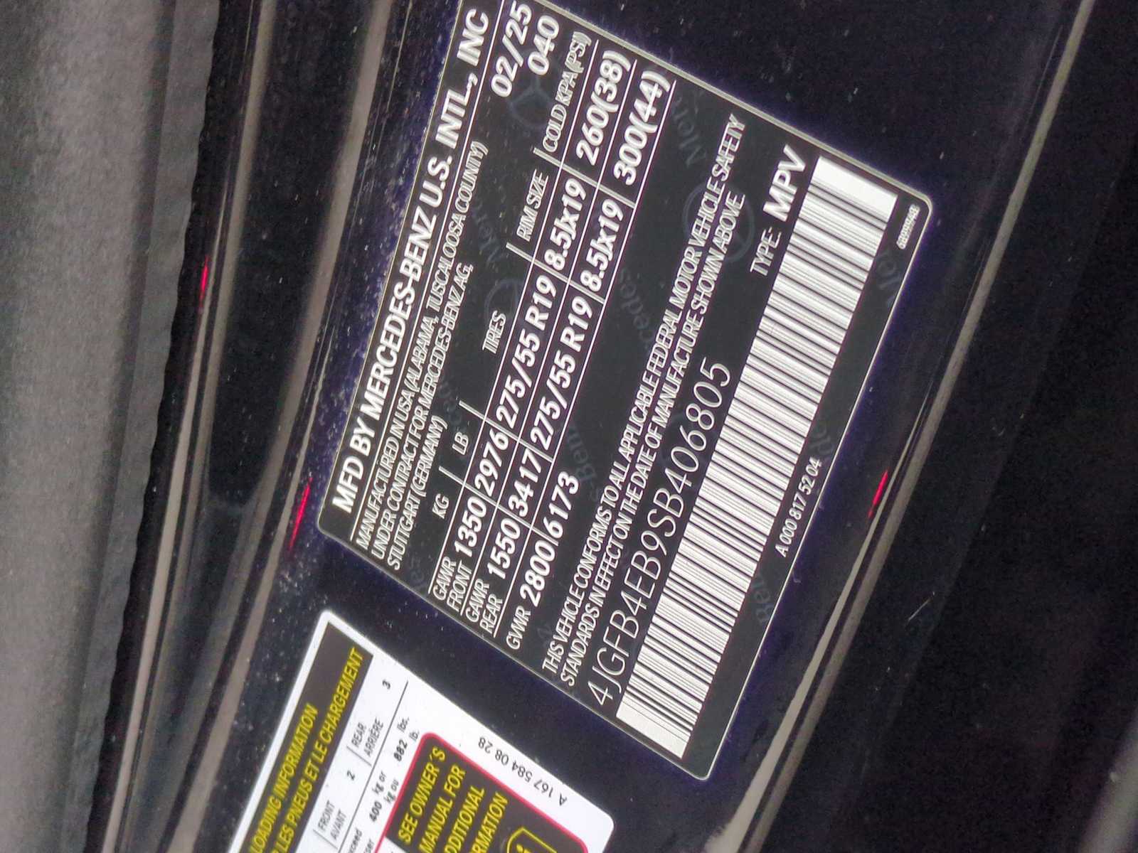 Thumbnail: 2025 Mercedes-Benz GLE - 37