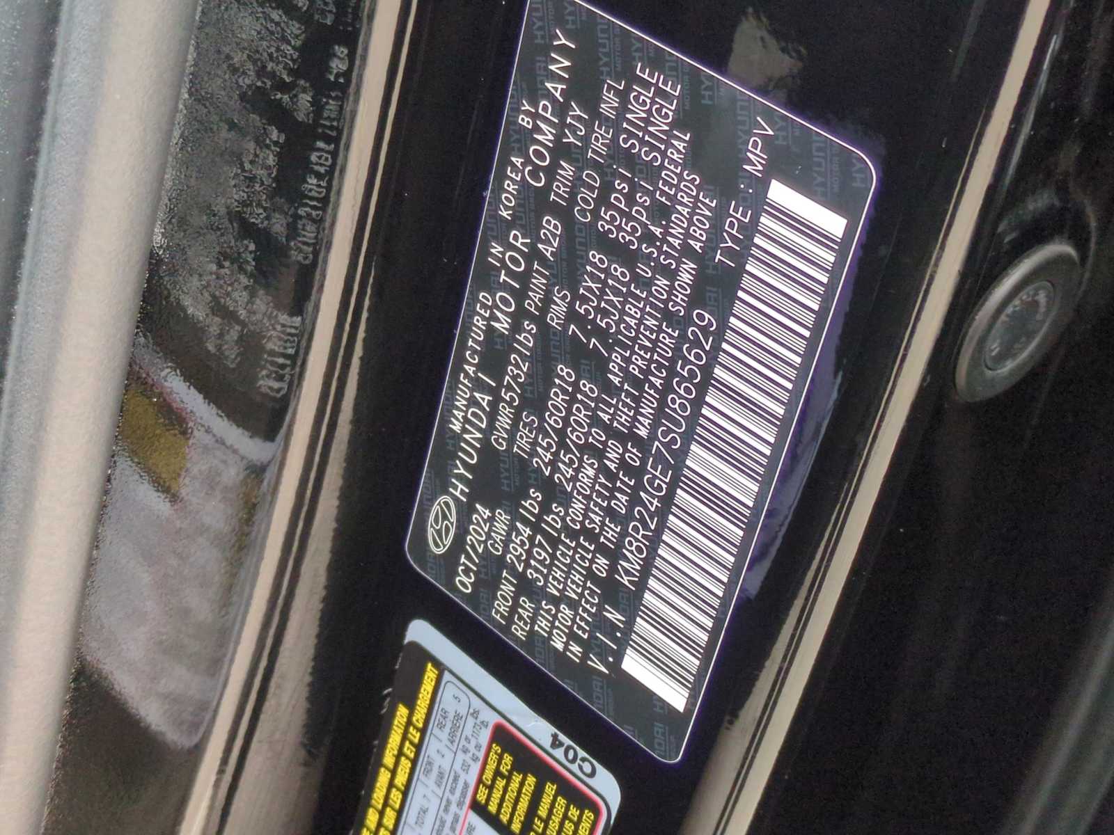 Thumbnail: 2025 Hyundai Palisade - 35