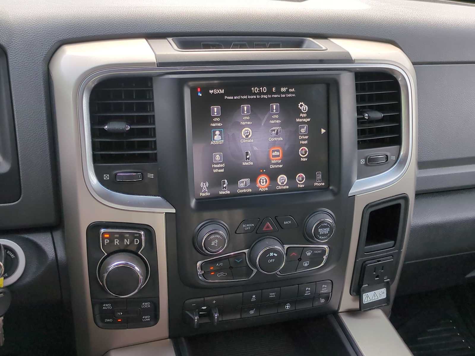 Thumbnail: 2014 RAM 1500 - 28
