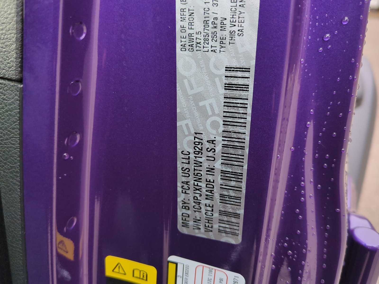 Thumbnail: 2026 Jeep Wrangler - 45