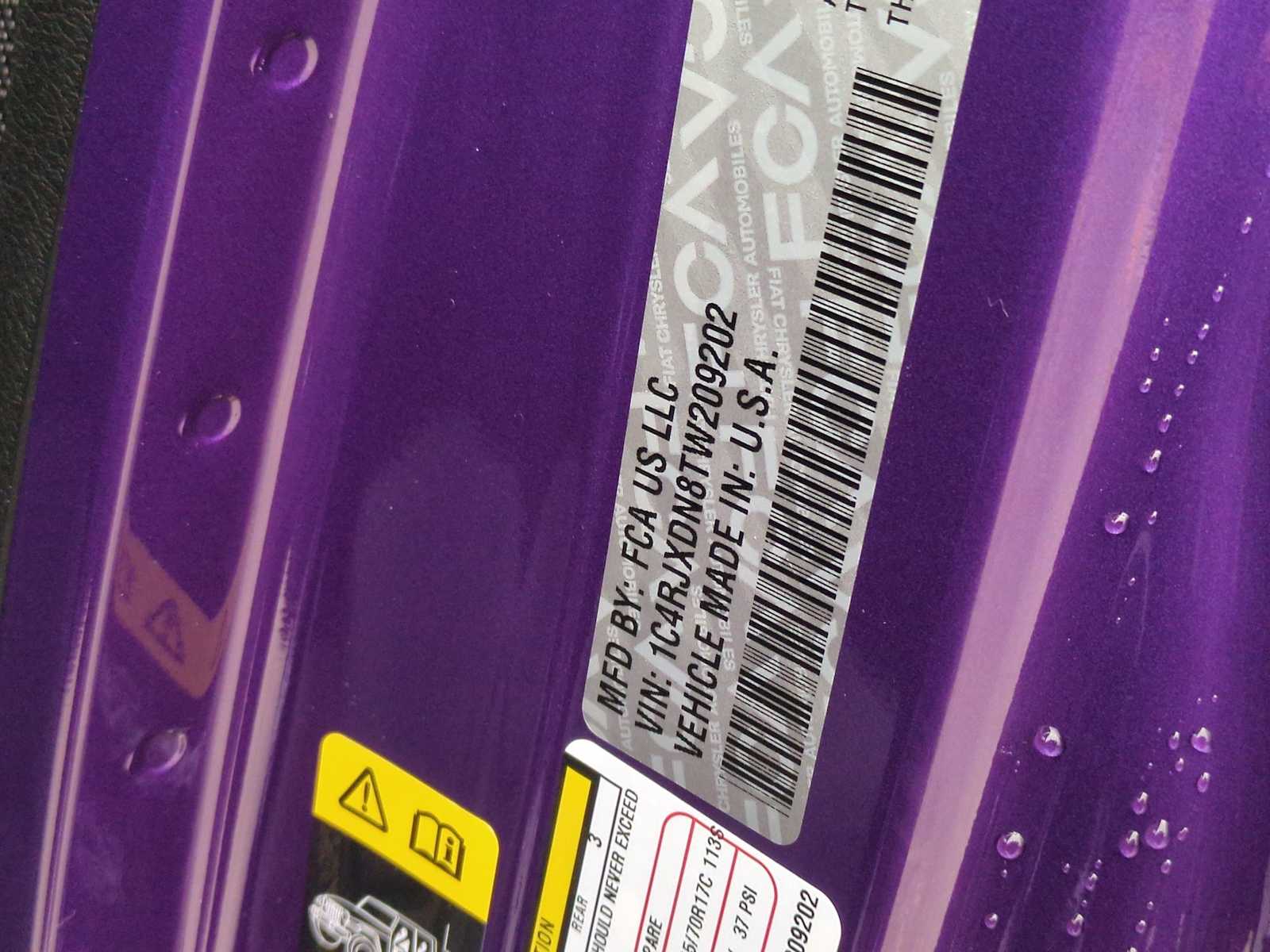 Thumbnail: 2026 Jeep Wrangler - 34