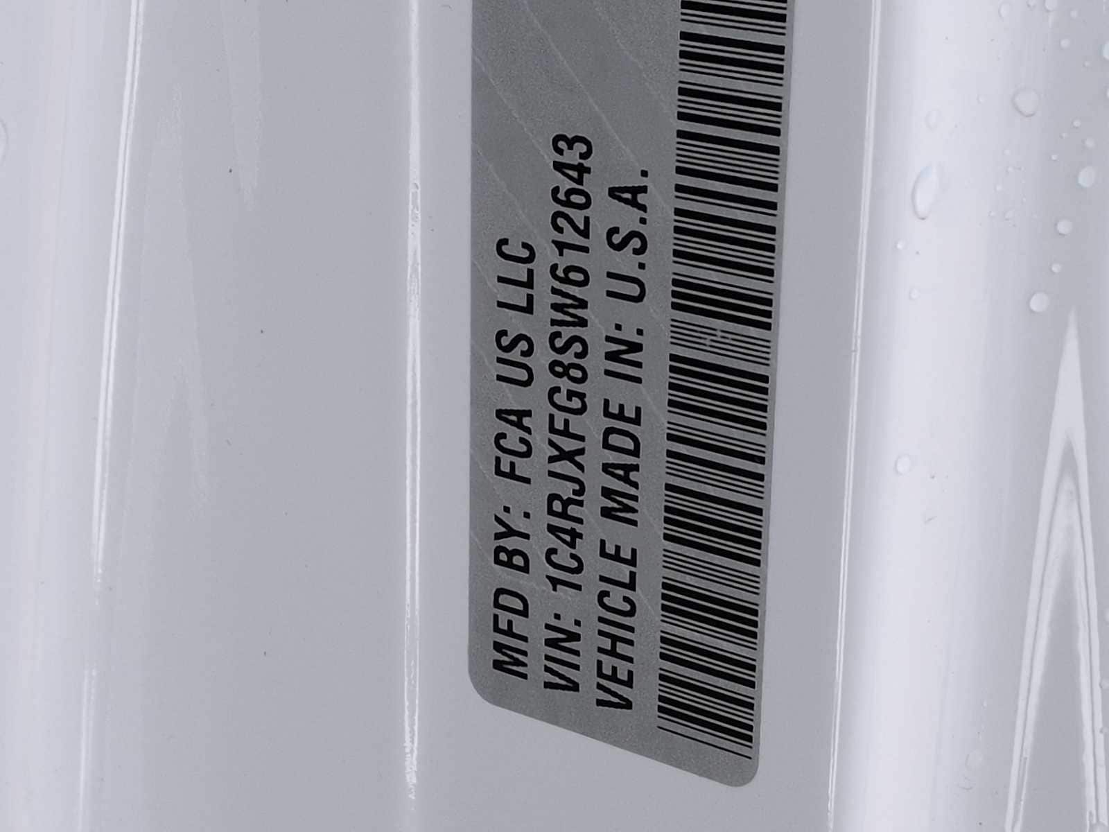 Thumbnail: 2025 Jeep Wrangler - 37