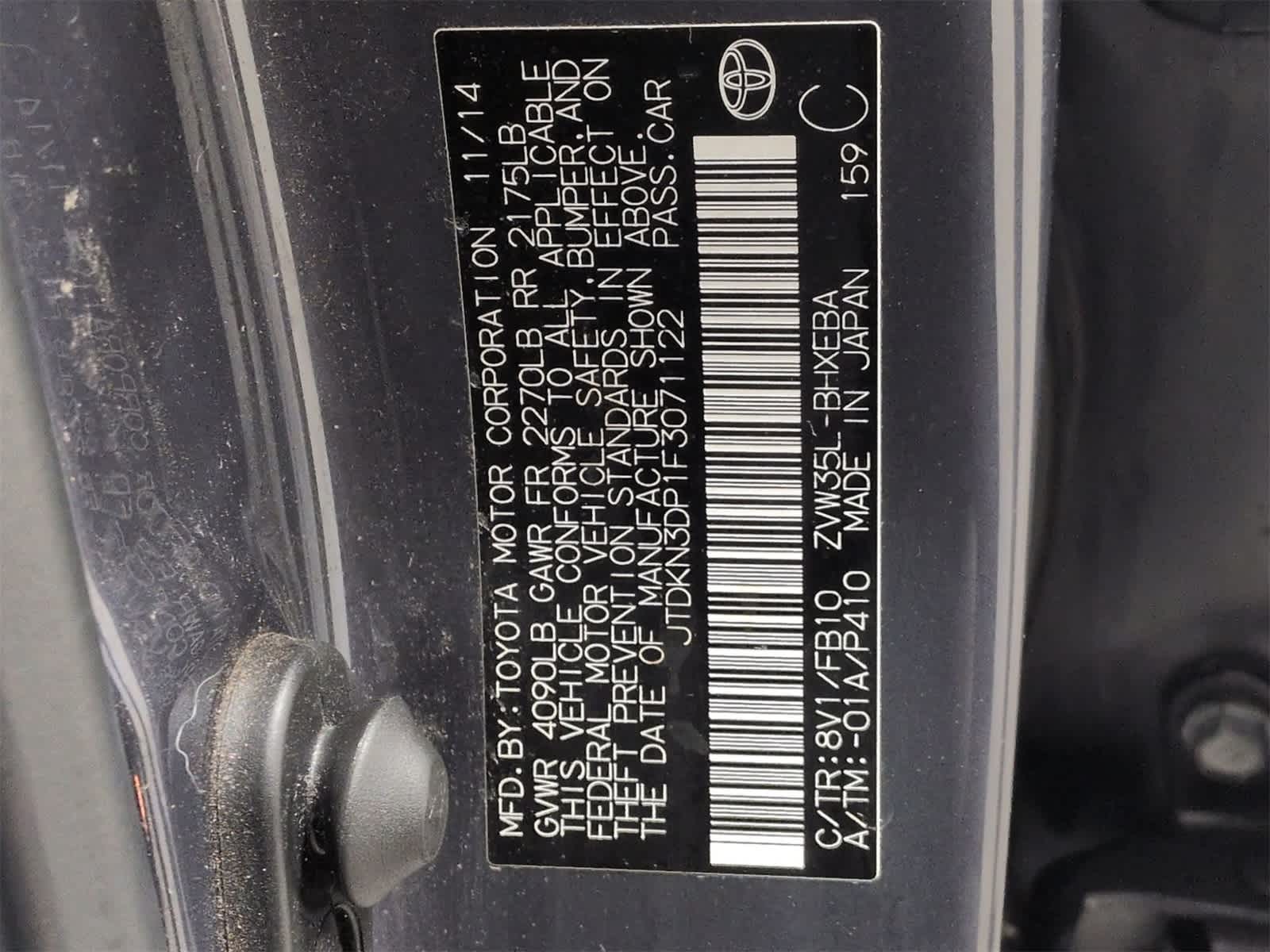 Thumbnail: 2015 Toyota Prius - 35