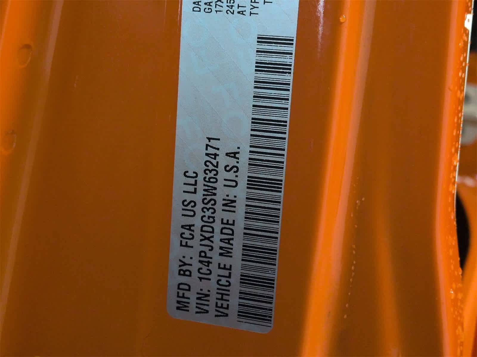 Thumbnail: 2025 Jeep Wrangler - 36