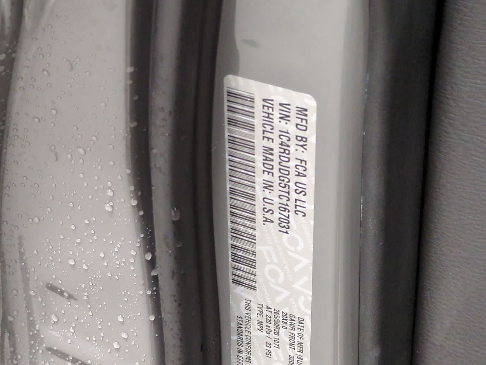 Thumbnail: 2026 Dodge Durango - 34