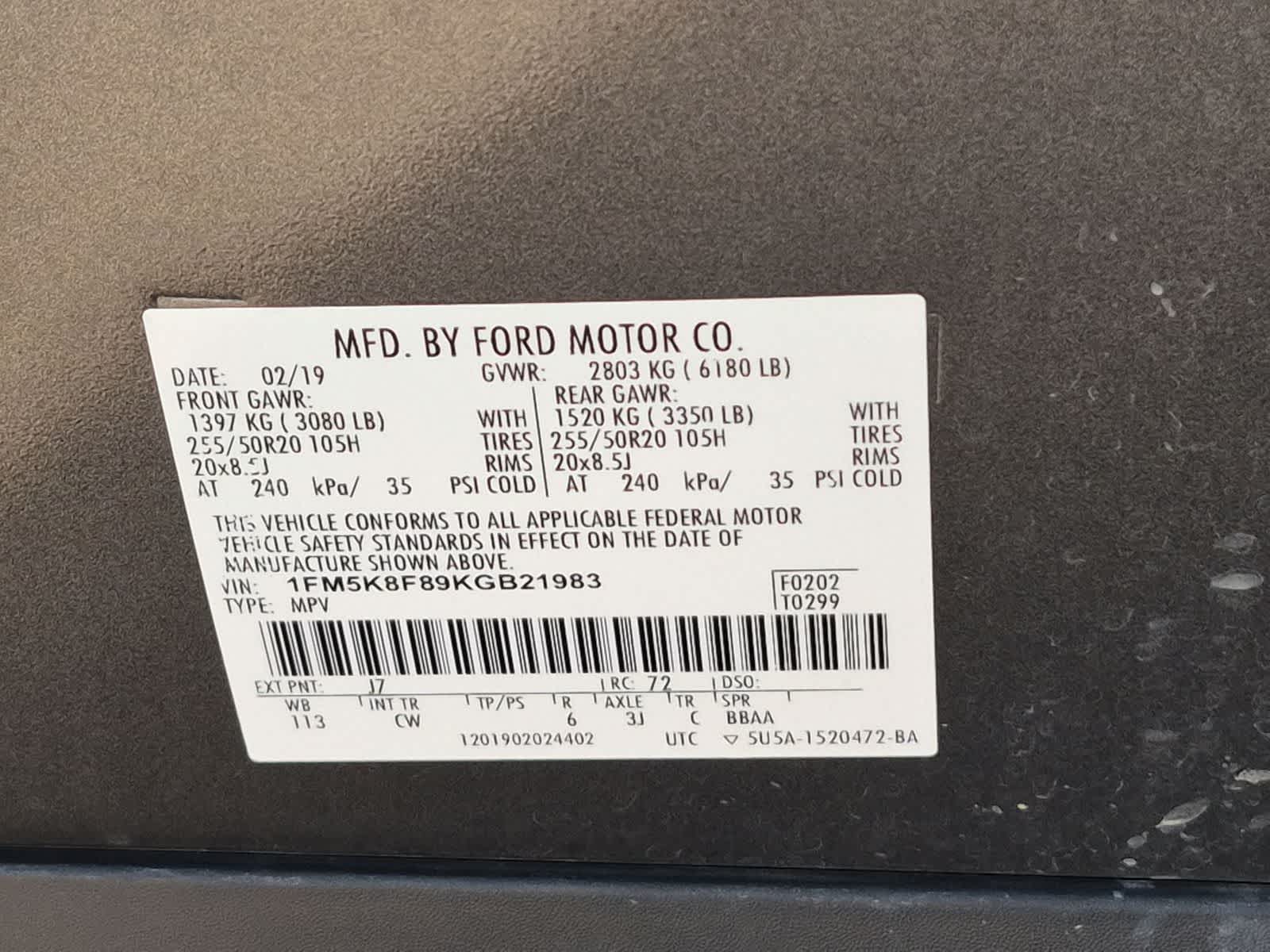 Thumbnail: 2019 Ford Explorer - 42