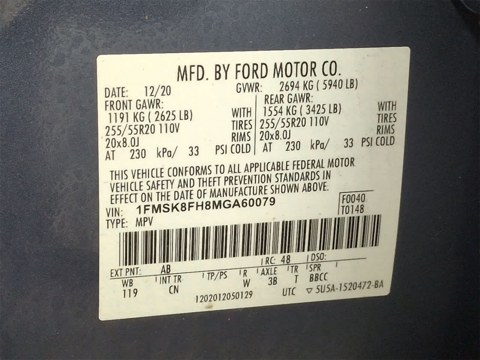 Thumbnail: 2021 Ford Explorer - 35