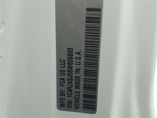 Thumbnail: 2025 Jeep Wrangler - 37