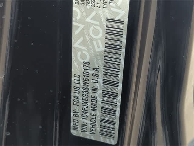 Thumbnail: 2025 Jeep Wrangler - 37