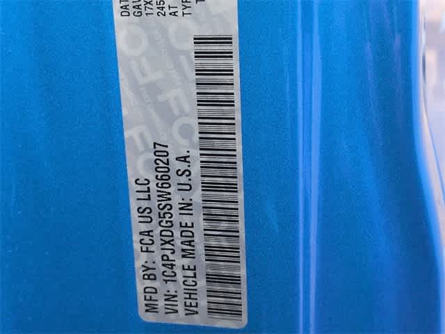 Thumbnail: 2025 Jeep Wrangler - 36