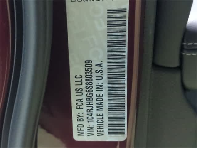 Thumbnail: 2025 Jeep Grand Cherokee - 34