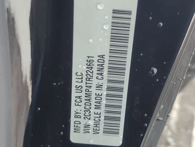 Thumbnail: 2026 Dodge Charger - 32