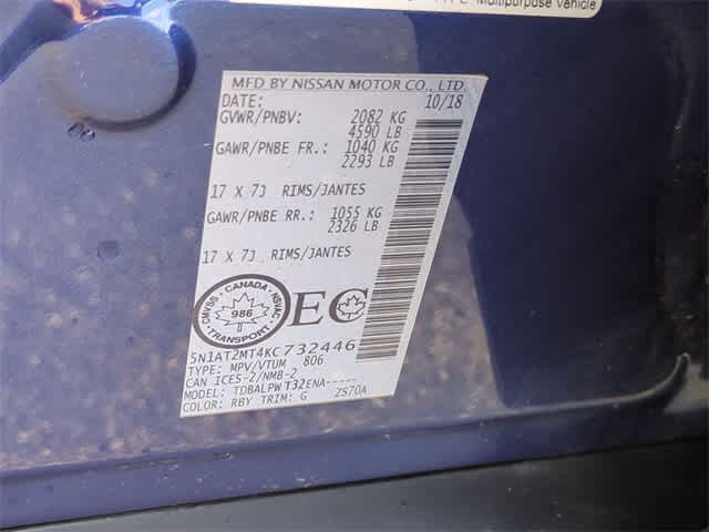 Thumbnail: 2019 Nissan Rogue - 34