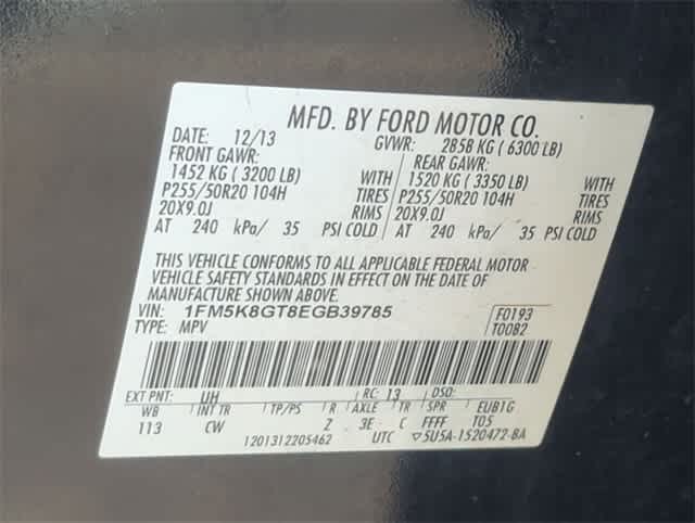 Thumbnail: 2014 Ford Explorer - 36