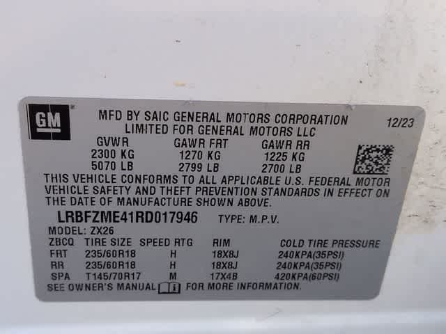 Thumbnail: 2024 Buick Envision - 34