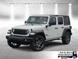 Jeep Wrangler 4xe