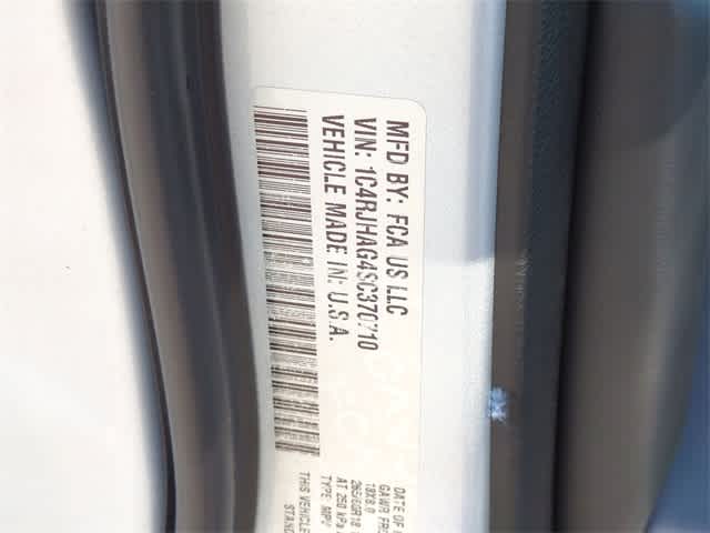 Thumbnail: 2025 Jeep Grand Cherokee - 36