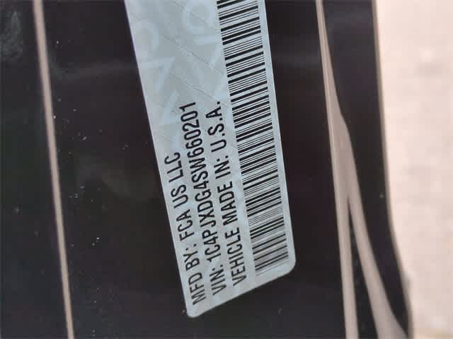 Thumbnail: 2025 Jeep Wrangler - 36