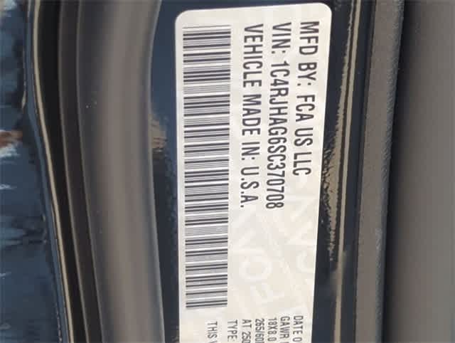 Thumbnail: 2025 Jeep Grand Cherokee - 37