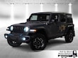  Jeep Wrangler 4xe