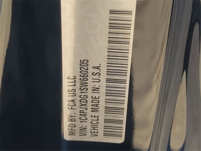 Thumbnail: 2025 Jeep Wrangler - 35