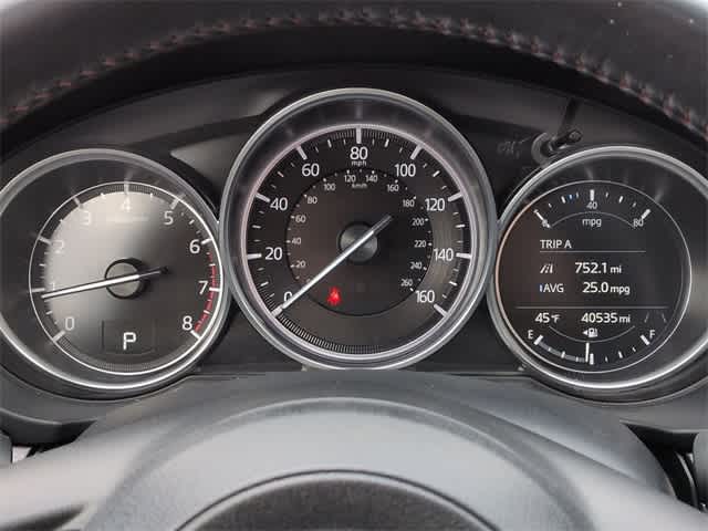 Thumbnail: 2023 Mazda CX-5 - 33